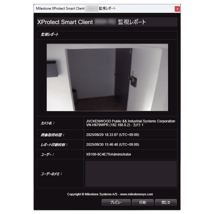 SN16_Printing recorded video_1